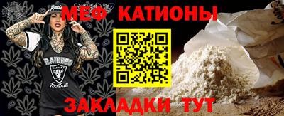 ECSTASY Среднеуральск