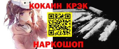 ECSTASY Среднеуральск