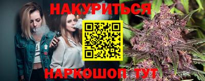 СК Ставрополь