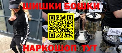 СК Ставрополь