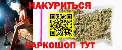 СК Ставрополь
