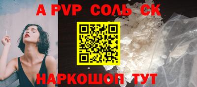ECSTASY Среднеуральск