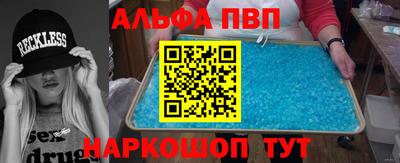 ECSTASY Среднеуральск