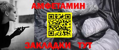 ECSTASY Среднеуральск