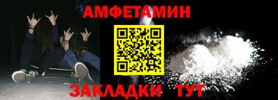 СК Ставрополь