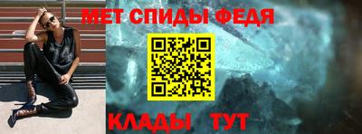 СК Ставрополь
