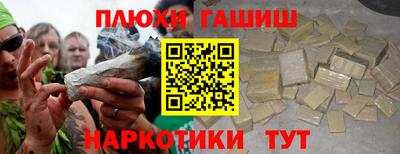 СК Ставрополь