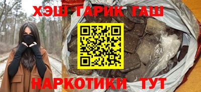 СК Ставрополь