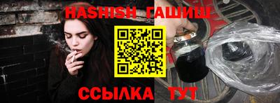 СК Ставрополь
