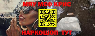 ECSTASY Среднеуральск