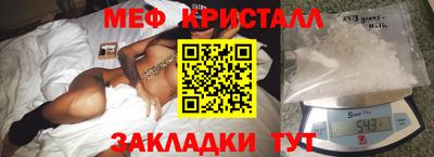 СК Ставрополь